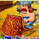 Jeu gratuit Asterix-Motor-Bike