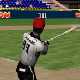 Jeu gratuit BaseBall