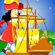 PeterPan - Decoration - Decoration